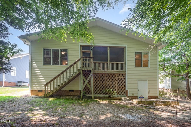 209 Homegate Cir, Apex, NC 27502 - rear view of property with stairs and crawl space