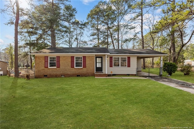 ranch-style home with crawl space, a front lawn, and concrete driveway