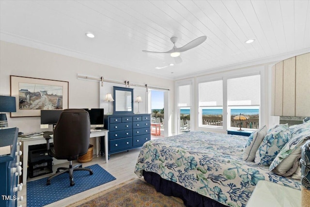 95 Ocean Isle W Boulevard, Ocean Isle Beach, NC 28469