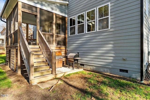 exterior space featuring crawl space