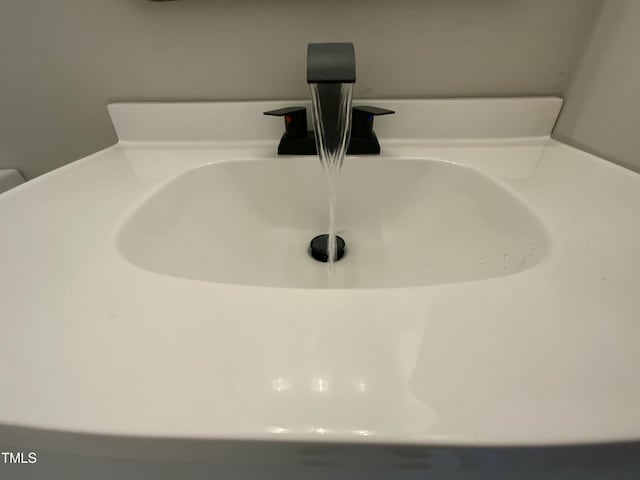 details featuring a sink