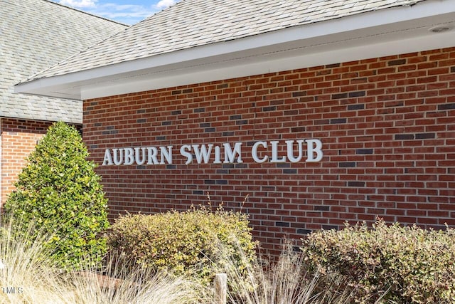 view of community sign