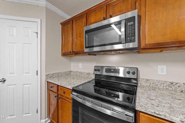 264 Farrington Dr, Clayton, NC 27520 - photo 15