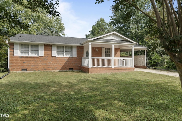 view of front of house with brick siding, crawl space, a porch, and a front yard