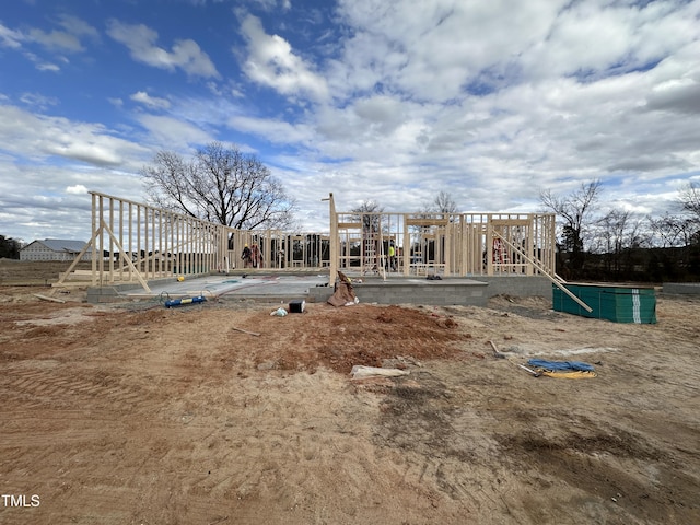 view of playground