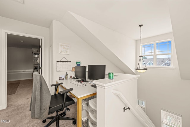 carpeted office with baseboards