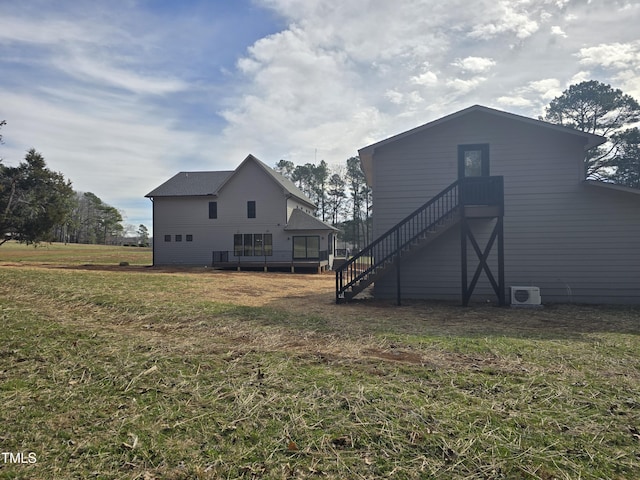 view of yard with stairway