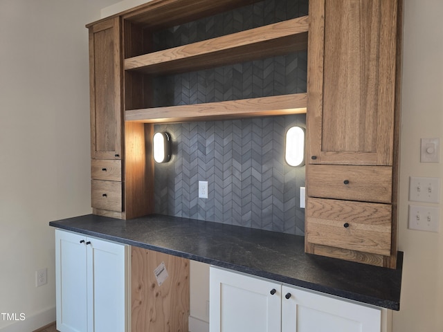 interior details with decorative backsplash