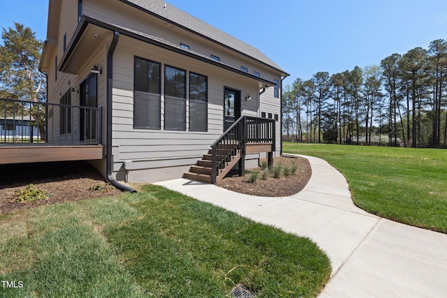 exterior space featuring a lawn