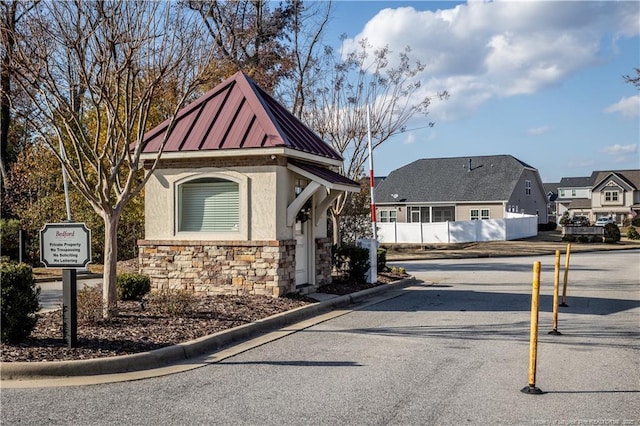 659 Union St, Home, Raeford, NC 28376 - view of asphalt street featuring curbs