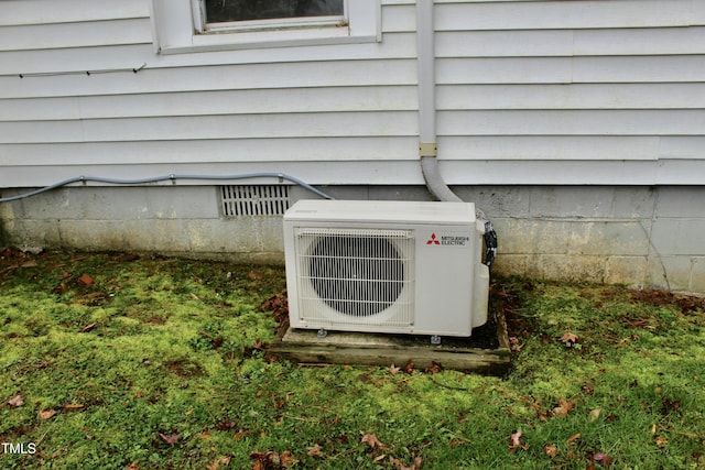 exterior details with ac unit