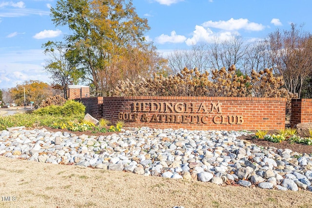 view of community sign