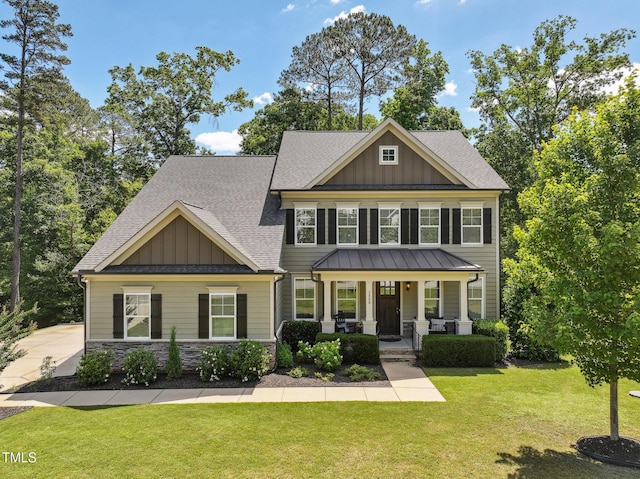 1328 Mill Glen Cir, Raleigh, NC 27614 - photo 1