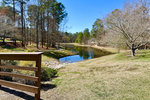 property view of water