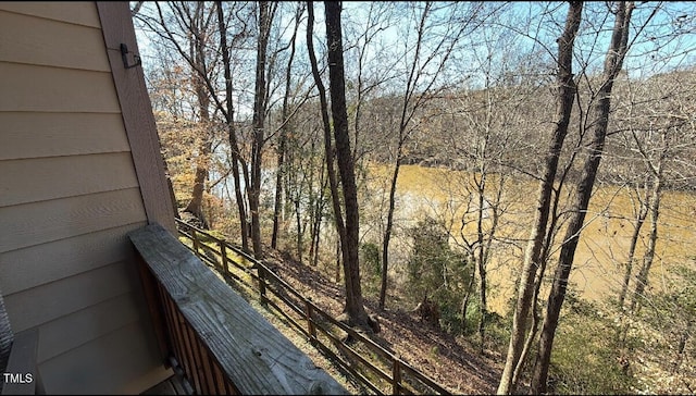 water view