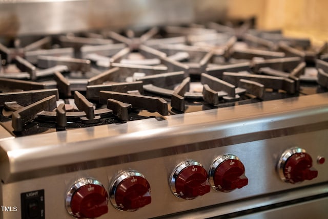 interior details featuring cooktop