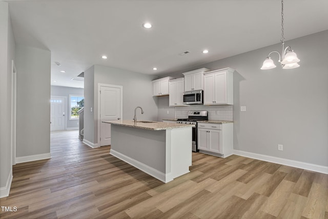 968 Kensington Park Rd, Fayetteville, NC 28311 - photo 7