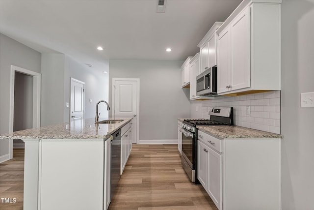 968 Kensington Park Rd, Fayetteville, NC 28311 - photo 9