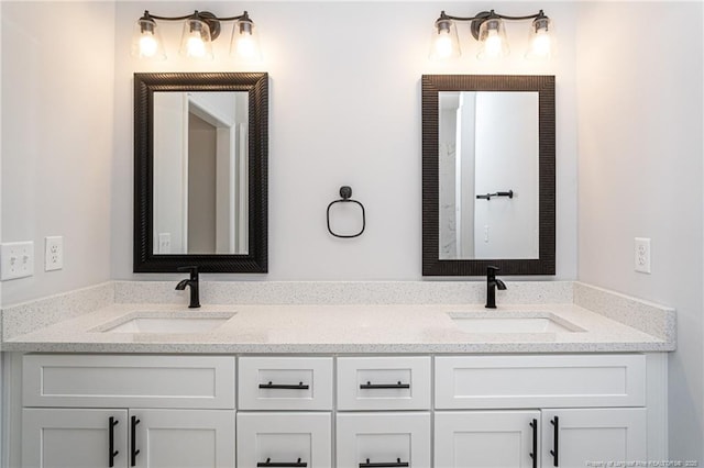 5814 James Allen Ln, Stedman, NC 28391 - bathroom featuring double vanity