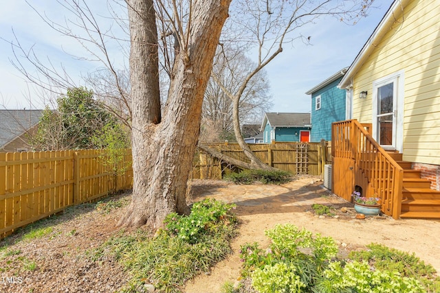 view of yard with fence