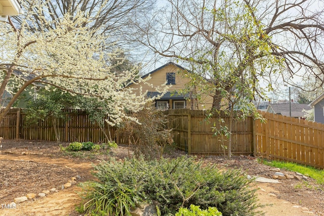 view of yard featuring fence