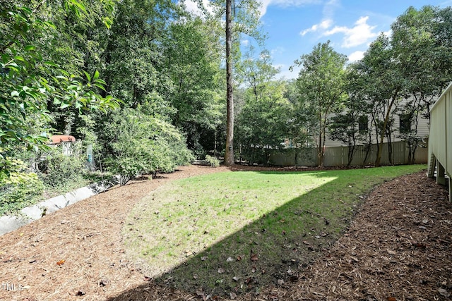 view of yard with fence