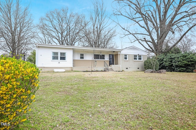 view of front of home featuring crawl space and a front lawn