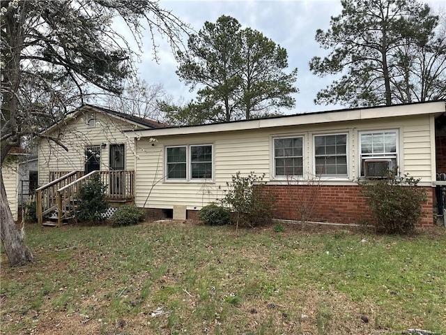 view of front facade featuring a front yard