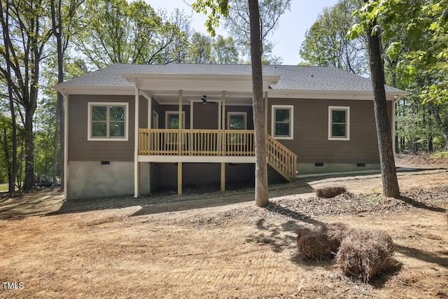 149 Amber Rd, Timberlake, NC 27583 - photo 19