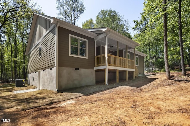 149 Amber Rd, Timberlake, NC 27583 - photo 22