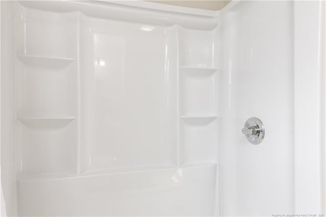 bathroom featuring a shower