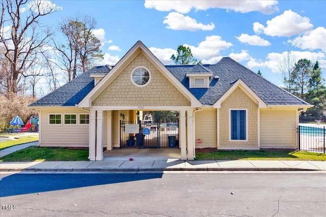 1624 Struble Cir, Willow Springs, NC 27592 - view of building exterior