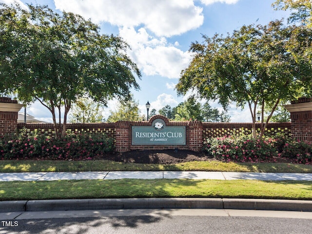 730 Toms Creek Rd, Cary, NC 27519 - view of community sign