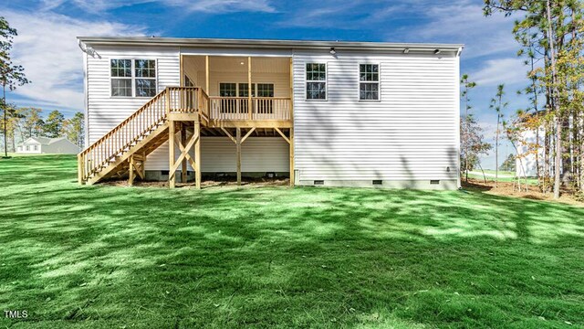 3120 Platinum Cir W, End, NC 27376