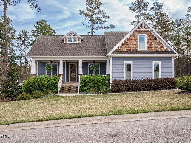 110 Streamside Dr, Sanford, NC 27330 - photo 1