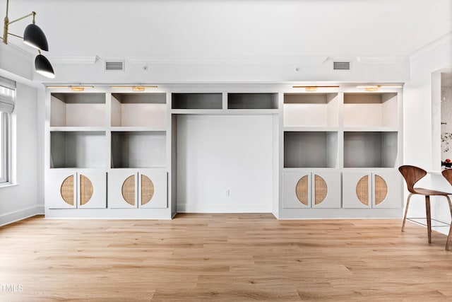 closet featuring visible vents