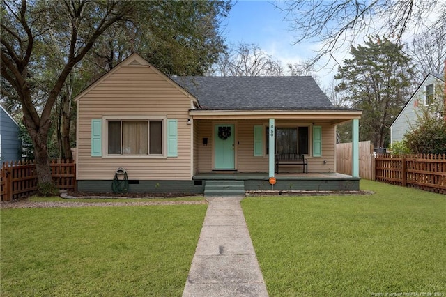 959 Chester Cir, Fayetteville NC, 28303, 3 bedrooms, 2 baths house for sale