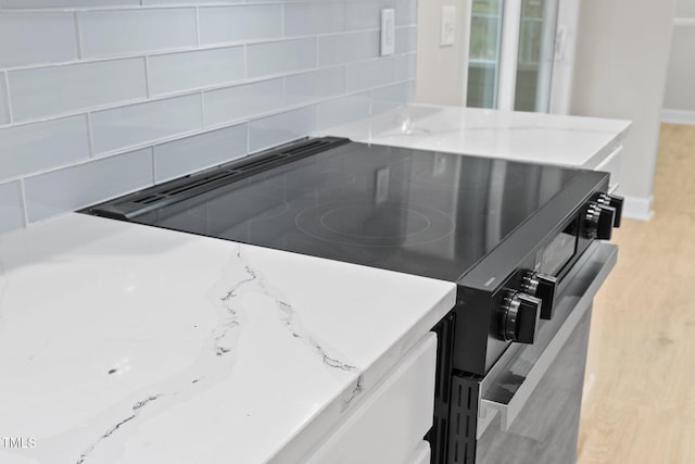 interior details featuring backsplash