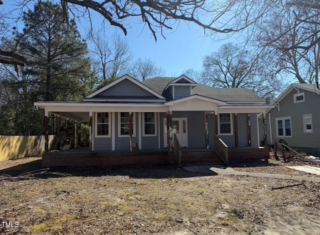 425 S Mercer St, Rocky Mount, NC 27801 - photo 1