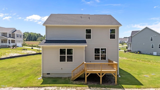 20 Diamond Creek Dr, Zebulon, NC 27597 - rear view of property featuring a wooden deck, a lawn, and a residential view