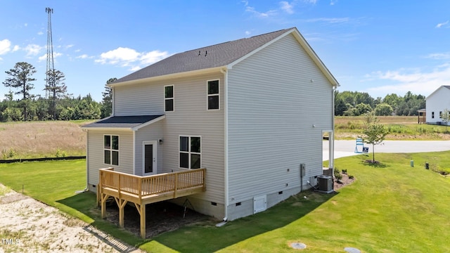 20 Diamond Creek Dr, Zebulon, NC 27597 - back of property with crawl space, a deck, and a lawn