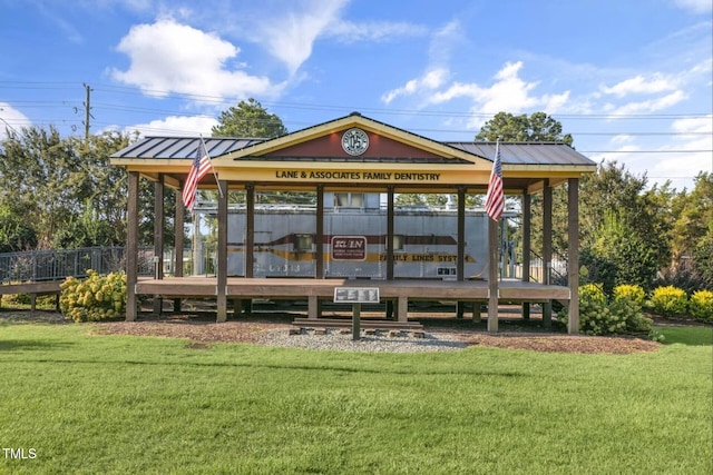 8729 Maxine St Lot 38, Willow Springs, NC 27592 - photo 44