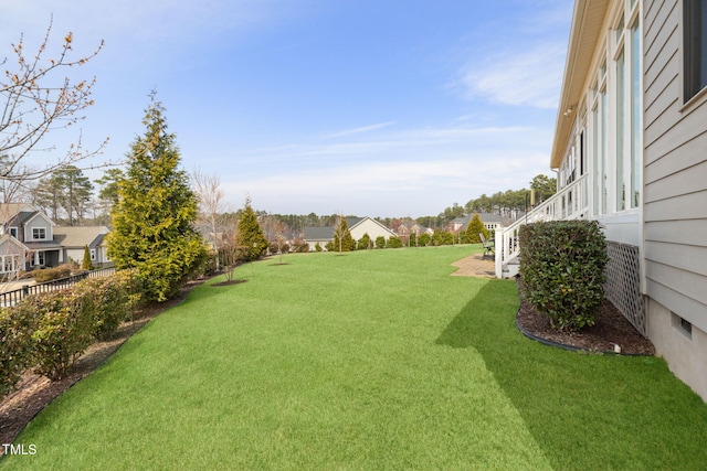 301 Rocking Ranch Ct, Cary, NC 27519 - view of yard