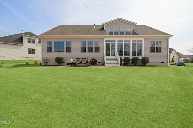 301 Rocking Ranch Ct, Cary, NC 27519 - back of property with crawl space, a yard, and a sunroom