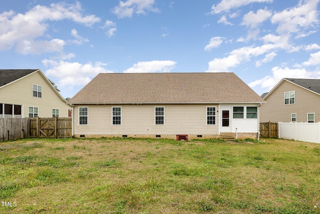 8404 Frenchorn Ln, Fayetteville, NC 28314 - back of house featuring crawl space, a yard, a fenced backyard, and entry steps