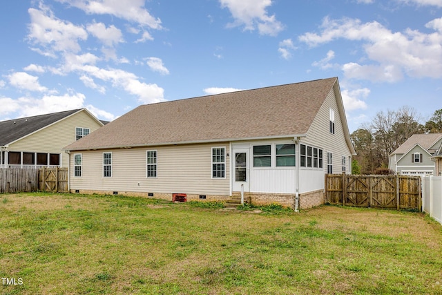 8404 Frenchorn Ln, Fayetteville, NC 28314 - rear view of property with entry steps, a yard, a shingled roof, and crawl space