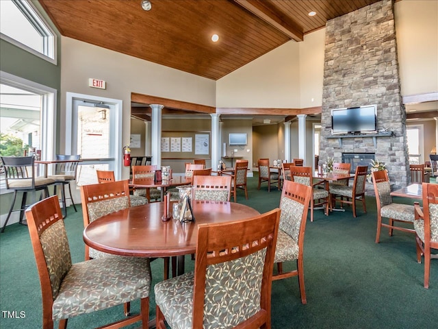 829 Chapel Ridge Dr, Pittsboro, NC 27312 - dining space featuring high vaulted ceiling, wood ceiling, carpet, and ornate columns