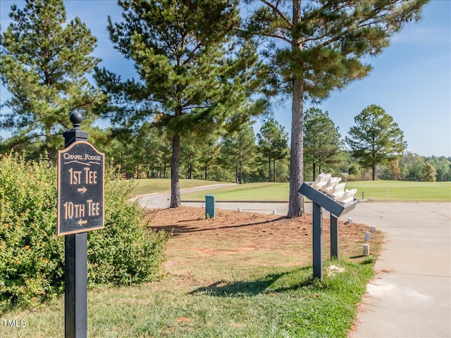 829 Chapel Ridge Dr, Pittsboro, NC 27312 - view of details