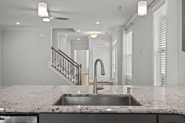 8410 Zinc Autumn Path, Raleigh, NC 27615 - photo 17