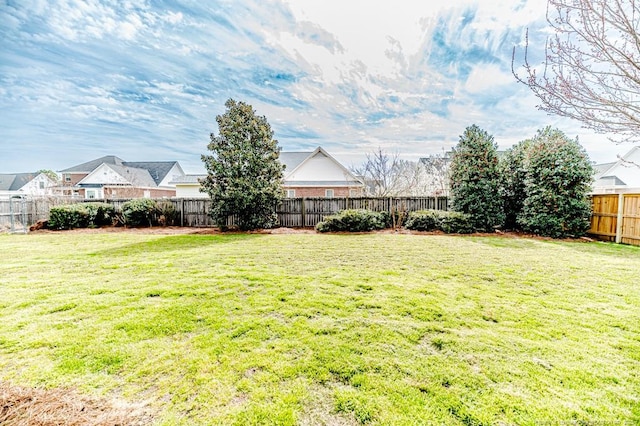 6408 Redcliff Dr, Fayetteville, NC 28311 - view of yard with a fenced backyard